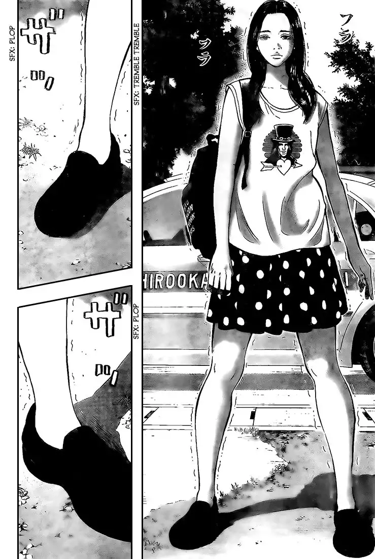 Rin (HAROLD Sakuishi) Chapter 11 58